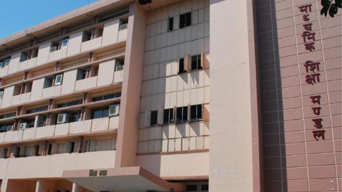 MP Board 10th Revaluation 2026: अपने रिजल्ट से नहीं हैं संतुष्ट? री-चेकिंग के लिए इस दिन करें अप्लाई, जानिए पूरा प्रोसेस