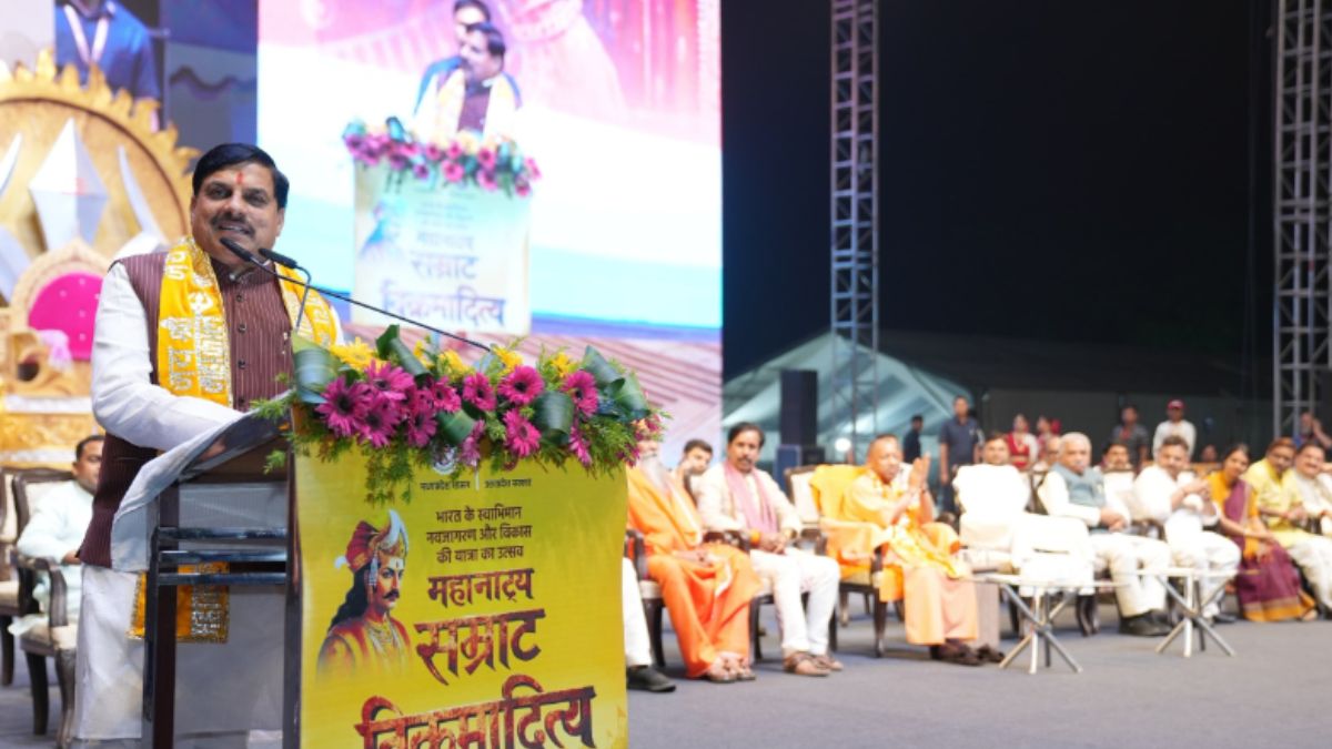 इतिहास से सीख, भविष्य की दिशा! विक्रमादित्य महानाट्य में सीएम यादव का ऐतिहासिक संबोधन