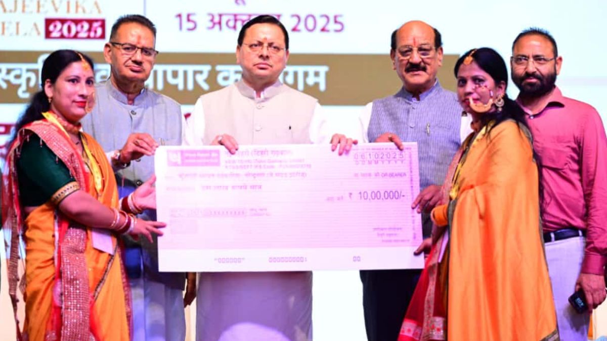 सी.एल.एफ. के लिए 1.20 करोड़ की 12 आर्थिक गतिविधियों का मुख्यमंत्री श्री पुष्कर सिंह धामी ने किया लोकार्पण