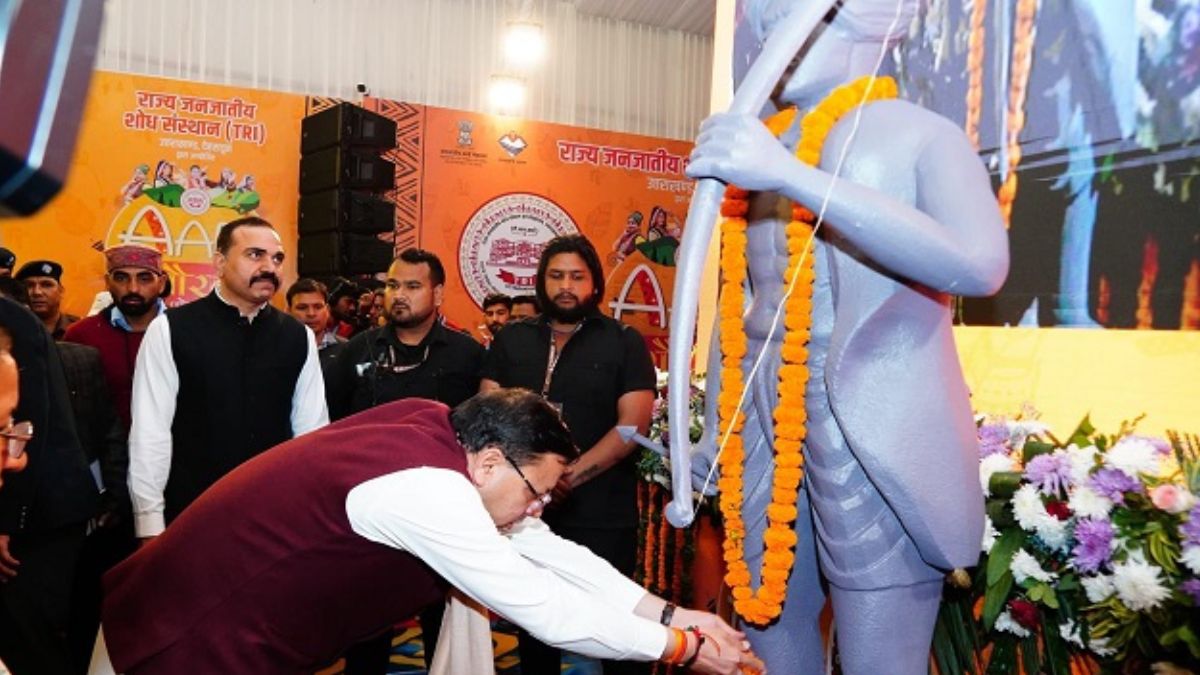 आदि गौरव महोत्सव में पहुंचे मुख्यमंत्री धामी, भगवान बिरसा मुंडा को दी श्रद्धांजलि