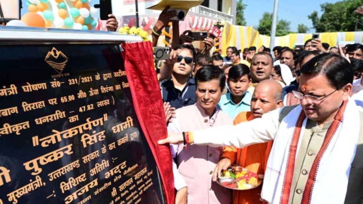 मुख्यमंत्री ने खटीमा में किया 215 फीट ऊँचे तिरंगे का लोकार्पण