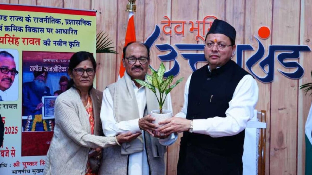 AI कितना भी उन्नत हो जाए, किताबों का कोई विकल्प नहीं: मुख्यमंत्री पुष्कर सिंह धामी