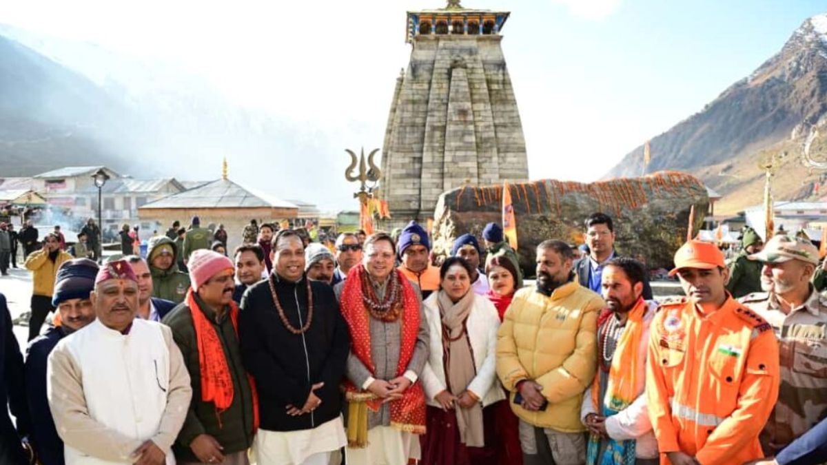 श्री केदारनाथ धाम के कपाट हुए बंद, सीएम पुष्कर सिंह धामी भी रहे मौजूद