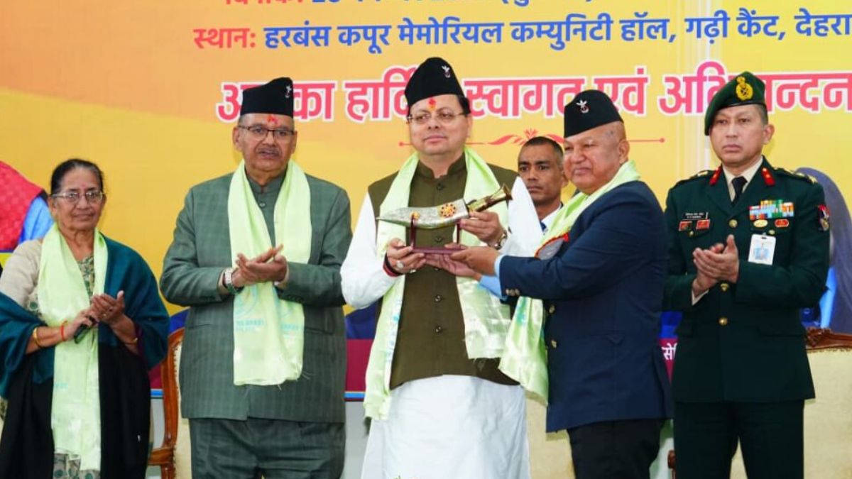 ऑल इंडिया गोरखा एक्स-सर्विसमेन्स वेलफेयर एसोसिएशन की 75वीं वर्षगांठ कार्यक्रम में शामिल हुए मुख्यमंत्री धामी