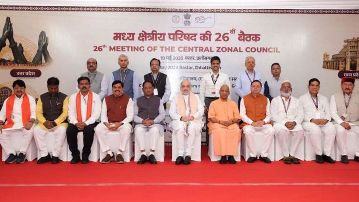 केन्द्रीय मंत्री अमित शाह ने आज छत्तीसगढ़ के बस्तर में मध्य क्षेत्रीय परिषद की 26वीं बैठक की अध्यक्षता की