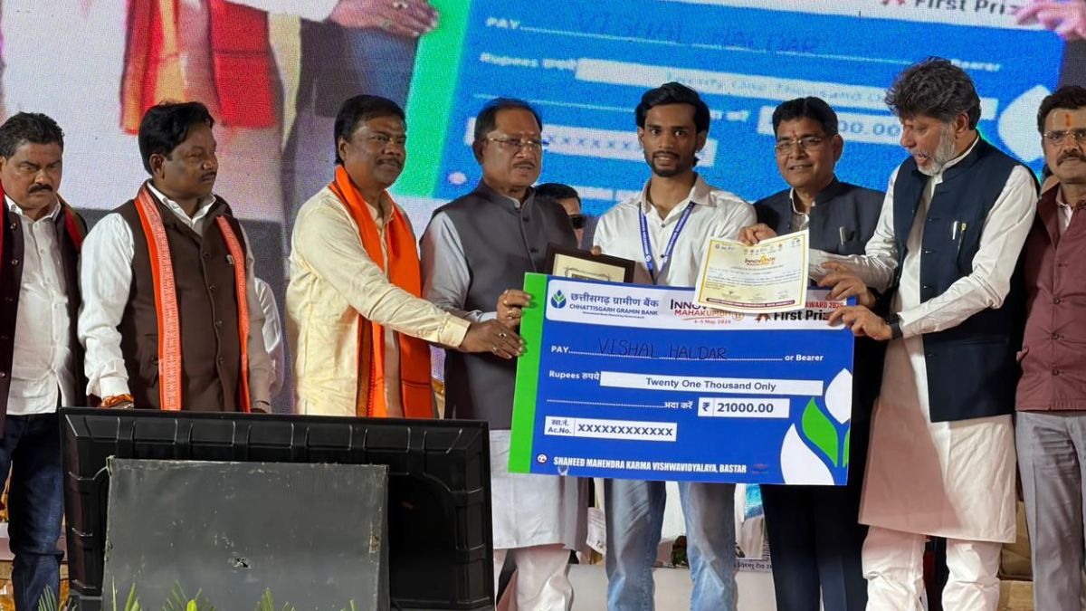 बस्तर का वेस्ट-अब बनेगा बेस्ट, छिंद के बीजों से तैयार होगी कैफीन मुक्त हर्बल कॉफी