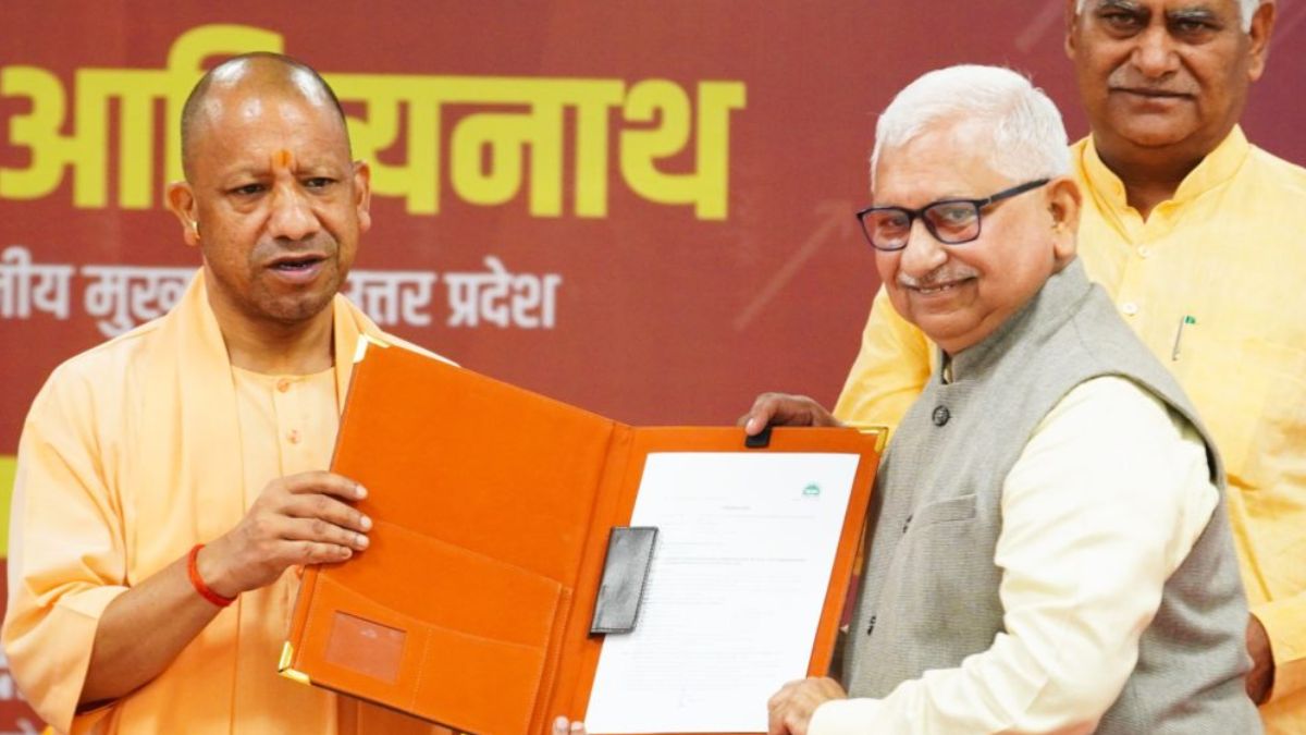 यूपी बना देश की इकॉनमी का ब्रेकथ्रू… सीएम योगी आदित्यनाथ ने 17 निवेशकों को सौपें भूमि आवंटन पत्र