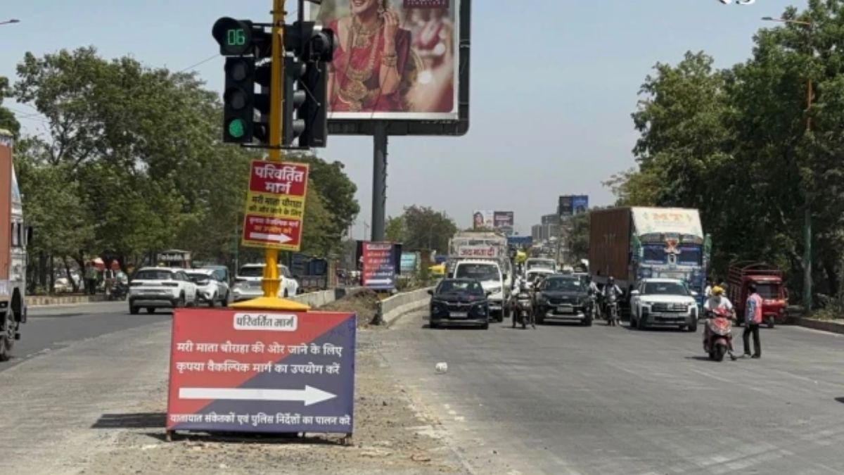 इंदौर वाले ध्यान दें! ब्रिज निर्माण के चलते लवकुश चौराहे से मरीमाता जाने वाला रास्ता हुआ बंद