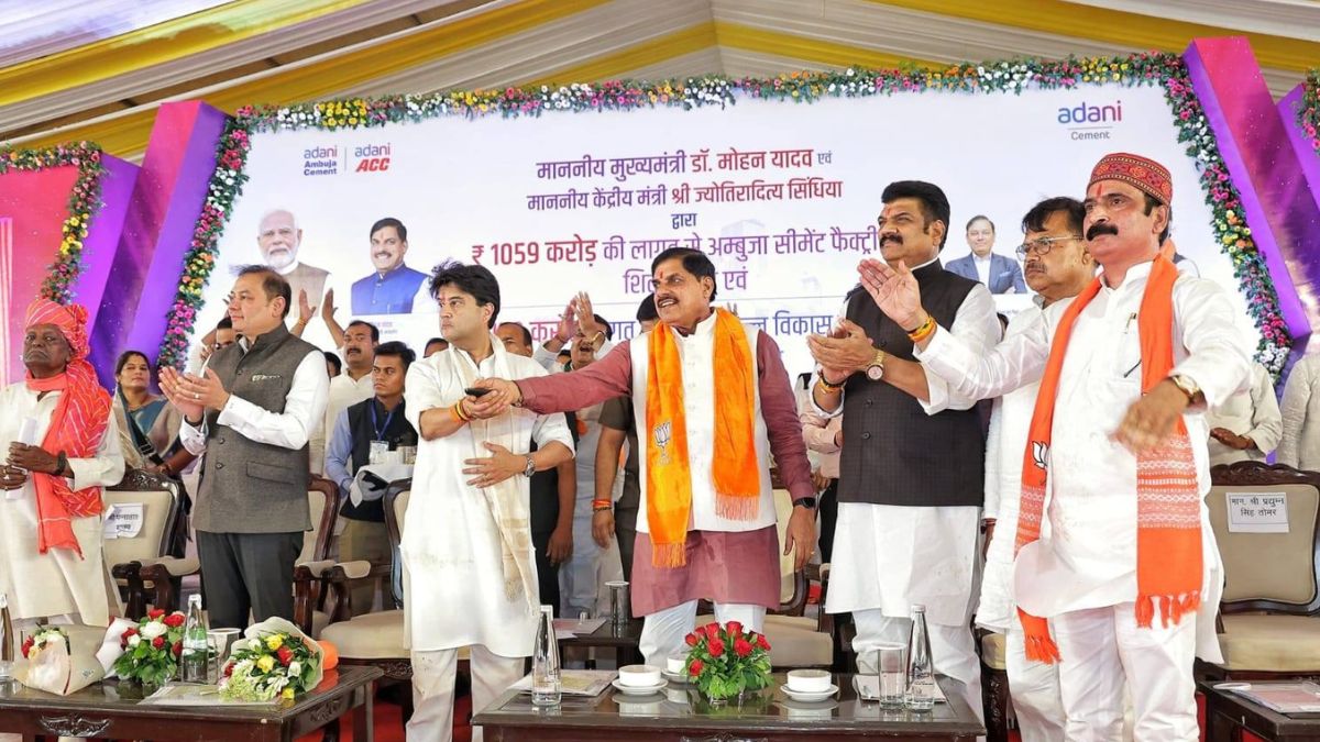 अदाणी ग्रुप ने एमपी में किया 1056 करोड़ रुपए का निवेश, 1500 लोगों को मिलेगा रोजगार