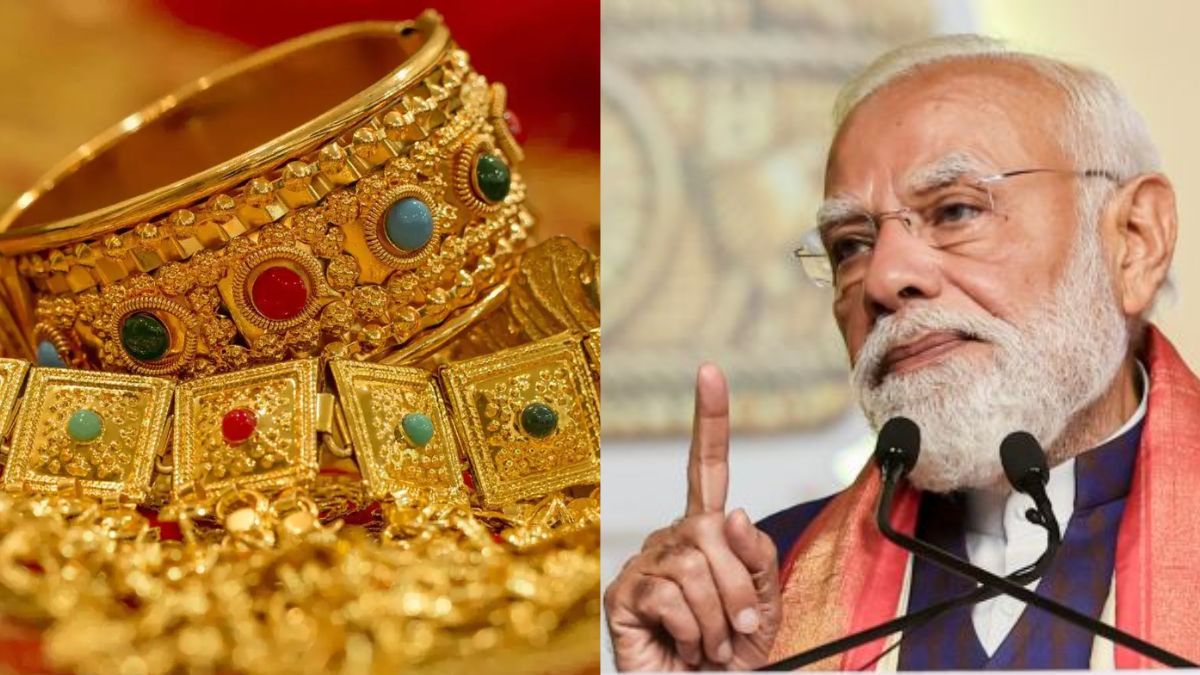 एक साल तक सोना न खरीदें… प्रधानमंत्री मोदी के इस बयान से मचा हड़कप, इंदौर सराफा बाजार के व्यापारी हुए परेशान