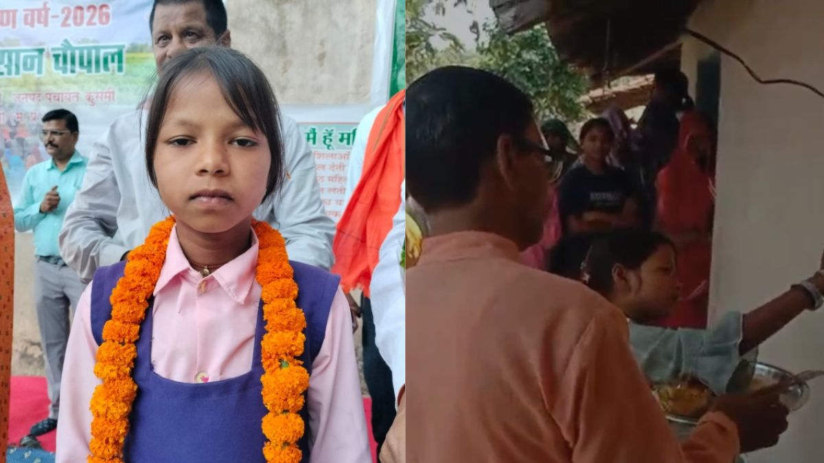 मध्यप्रदेश में 25 मिनट के लिए कलेक्टर बनी चौथी कक्षा की छात्रा, पहले आदेश से आदिवासी गांव में पहली बार पहुंची बिजली