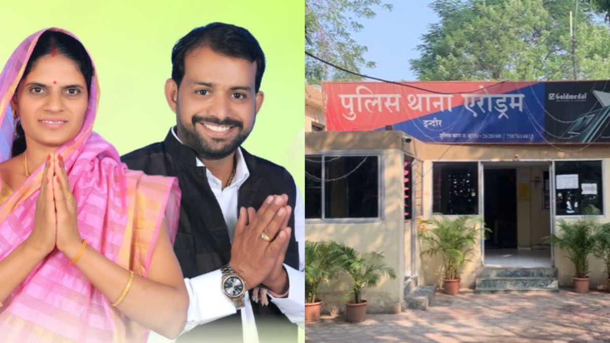 इंदौर में पानी मांगने पर पार्षद पति ने महिला से पूछा – मुझसे दोस्ती करोगी?