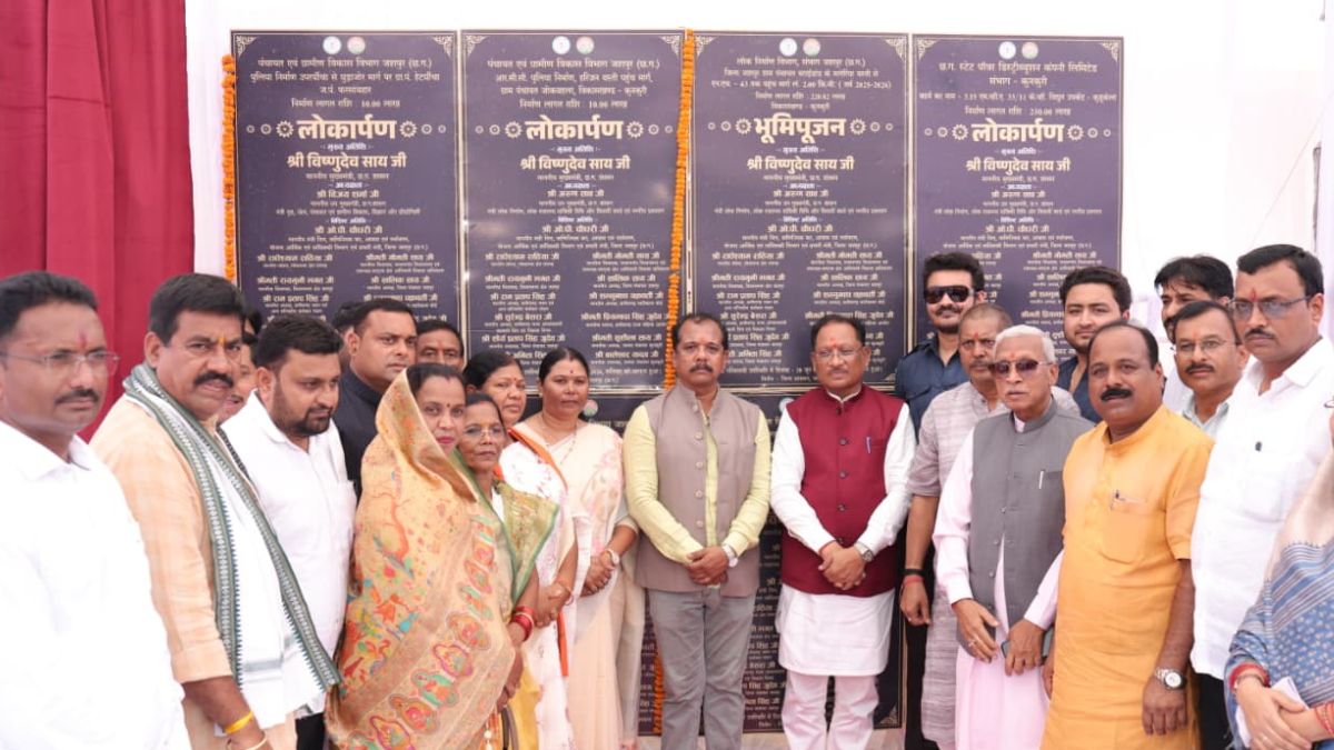 मुख्यमंत्री साय ने जशपुर जिले को दी 9.65 करोड़ रुपये से अधिक के विकास कार्यों की सौगात