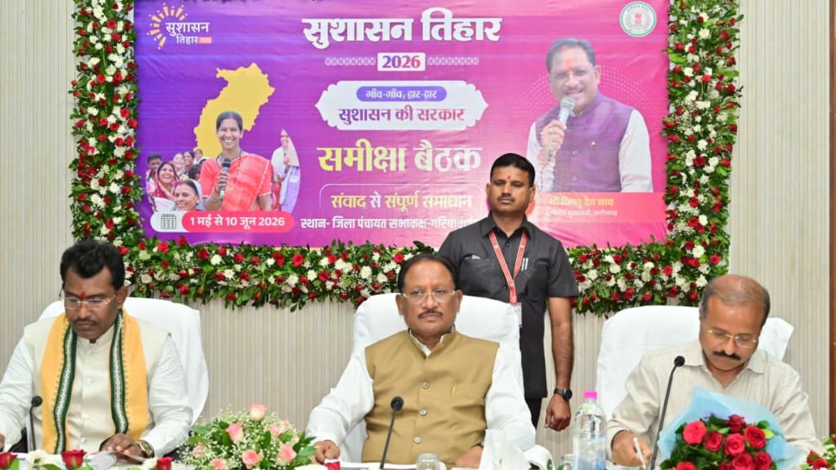 किसानों को खाद-बीज की कोई कमी न हो, छोटे किसानों को मिले प्राथमिकता : मुख्यमंत्री विष्णु देव साय