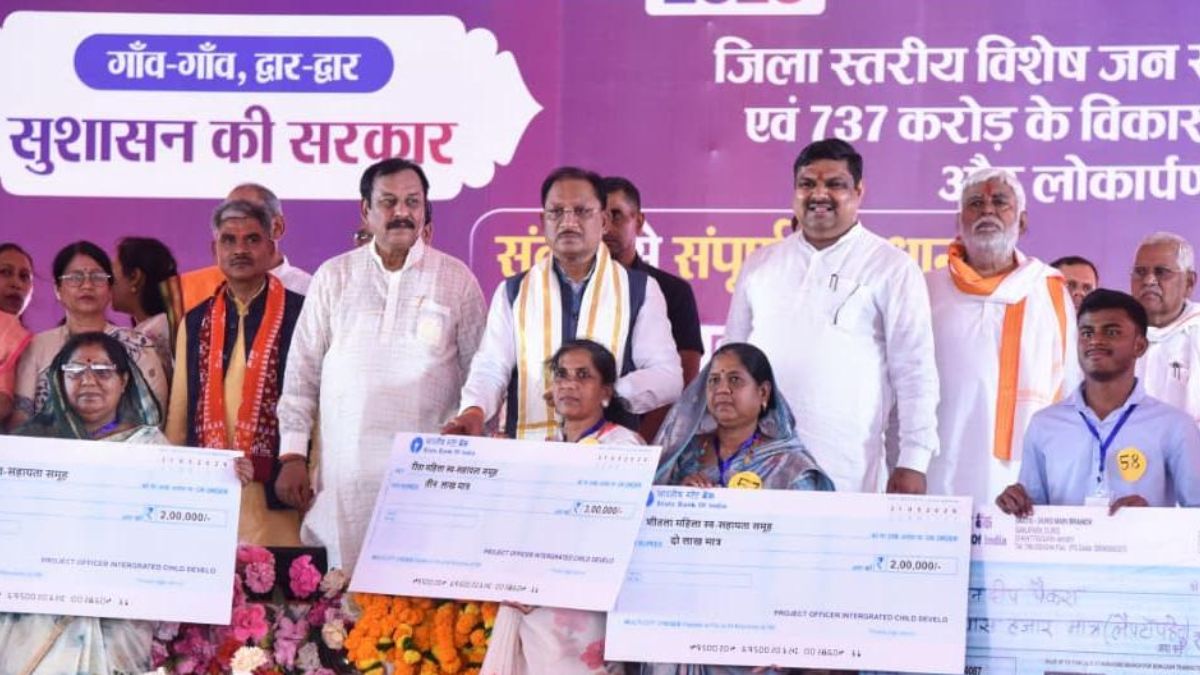 मुख्यमंत्री विष्णु देव साय ने दुर्ग जिले को दी 739 करोड़ 38 लाख रुपए के विकास कार्यों की सौगात