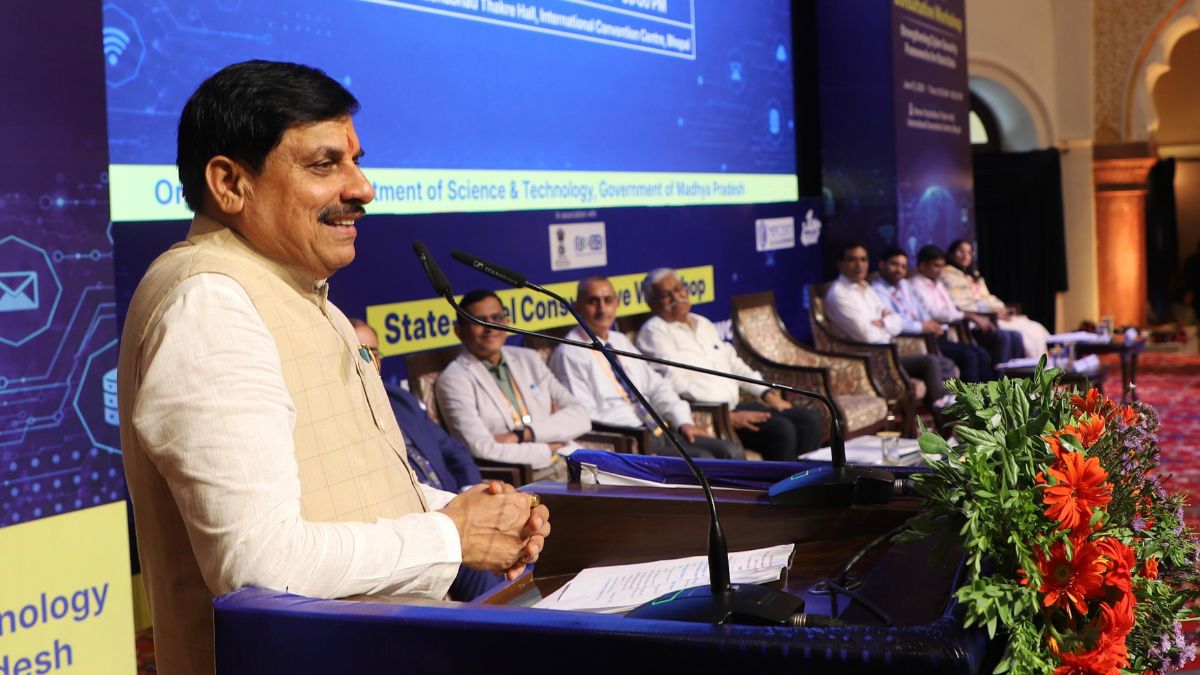 मध्यप्रदेश में स्थापित होगा साइबर सिक्योरिटी रिसर्च सेंटर, सीएम मोहन यादव ने किया ऐलान