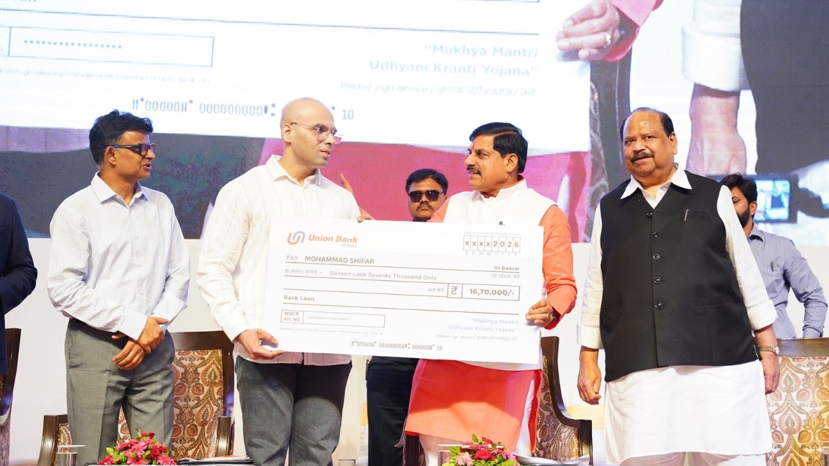 सीएम मोहन यादव ने युवा उद्यमियों को दिए 360 करोड़ रुपए, बोले – सबसे तेज गति से आगे बढ़ रहा मध्यप्रदेश