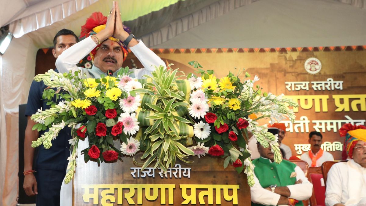 सीएम मोहन यादव ने की बड़ी घोषणा, स्कूलों में पढ़ाई जाएगी महाराणा प्रताप की जीवनी