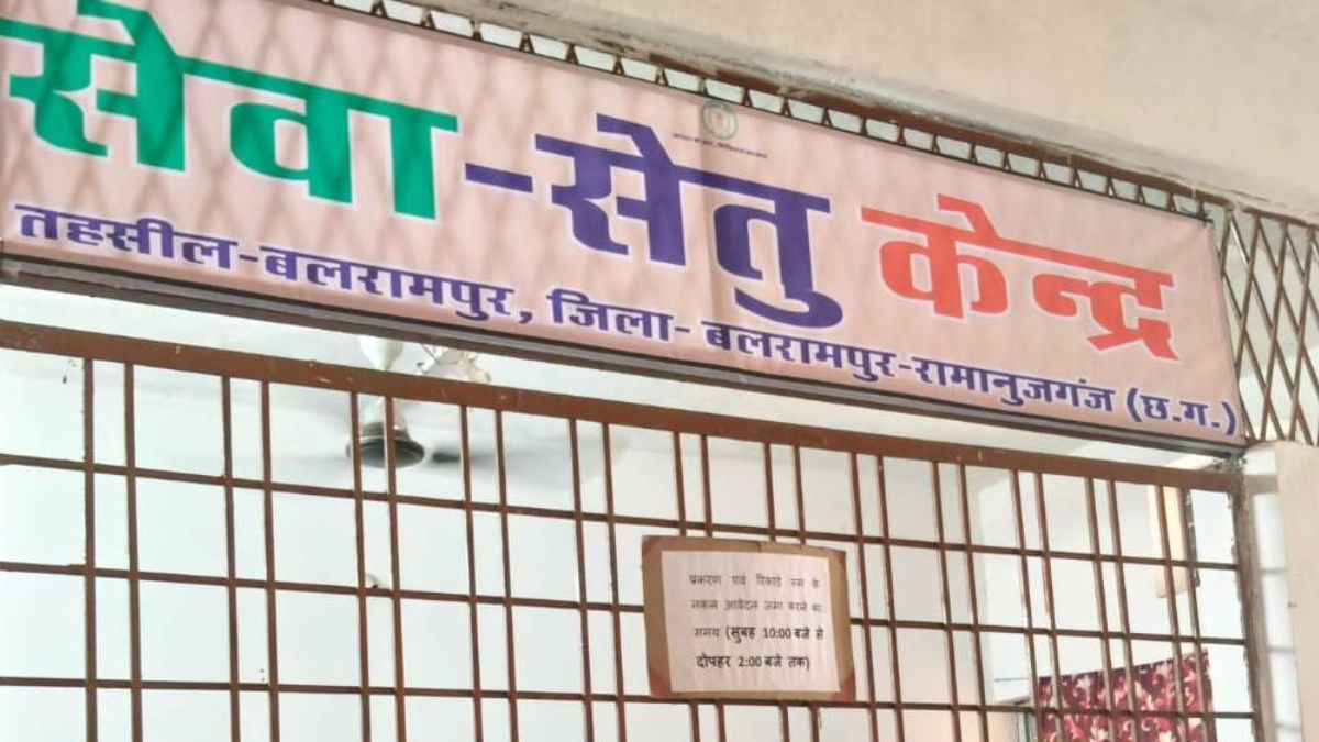 मुख्यमंत्री विष्णुदेव साय की पहल से सेवा सेतु बना सुशासन का सशक्त डिजिटल माध्यम