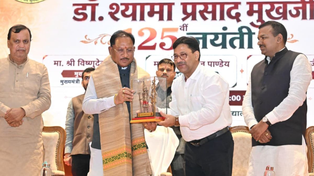 डॉ. श्यामा प्रसाद मुखर्जी का जीवन राष्ट्रसेवा और त्याग का अनुपम उदाहरण : मुख्यमंत्री साय
