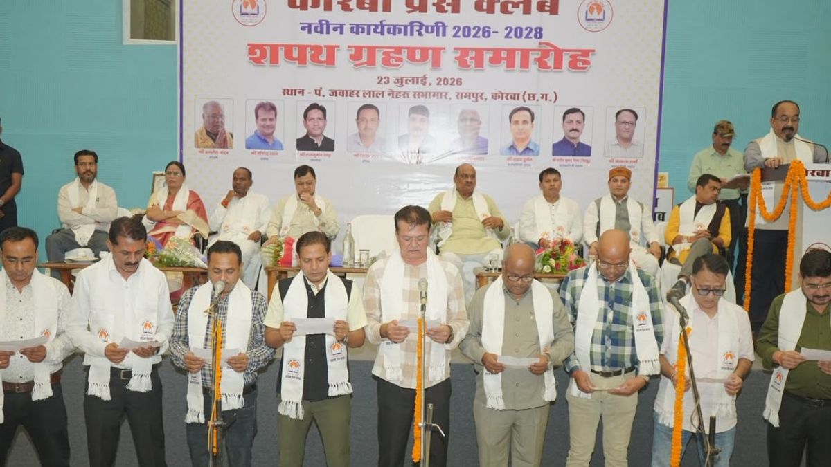 पत्रकार लोकतंत्र के चौथे स्तंभ की भूमिका को और अधिक सशक्त बनाएं : उप मुख्यमंत्री अरुण साव