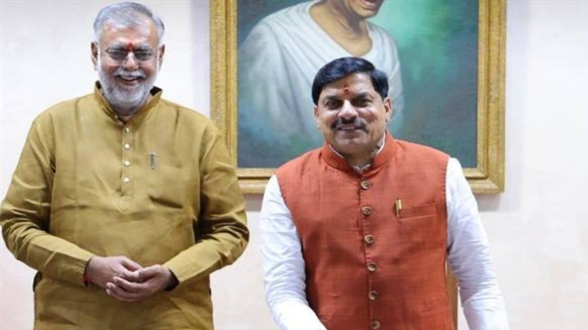 मध्यप्रदेश में लॉन्च हुआ दृष्टि ऑनलाइन प्लेटफॉर्म, जानें क्या होगा फायदा?