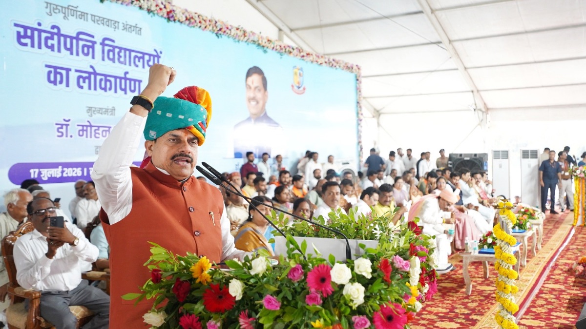 सीएम मोहन यादव ने दी सांदीपनि स्कूलों की सौगात, श्री कृष्ण-सुदामा की कहानी सुनाकर किया प्रेरित