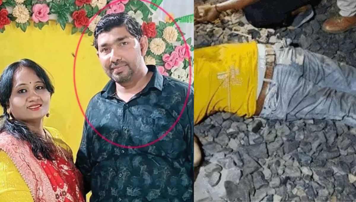उर्मिला सैनी हत्याकांड में आया बड़ा मोड़, रेलवे ट्रैक पर मिला फरार आरोपी पति अखिलेश का सिर कटा शव