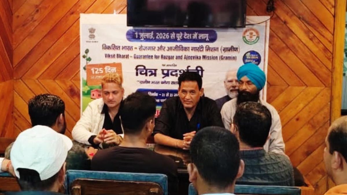 ‘विकसित भारत’ के संकल्प को जन-जन तक पहुंचाएगा चकराता का तीन दिवसीय विशेष कार्यक्रम