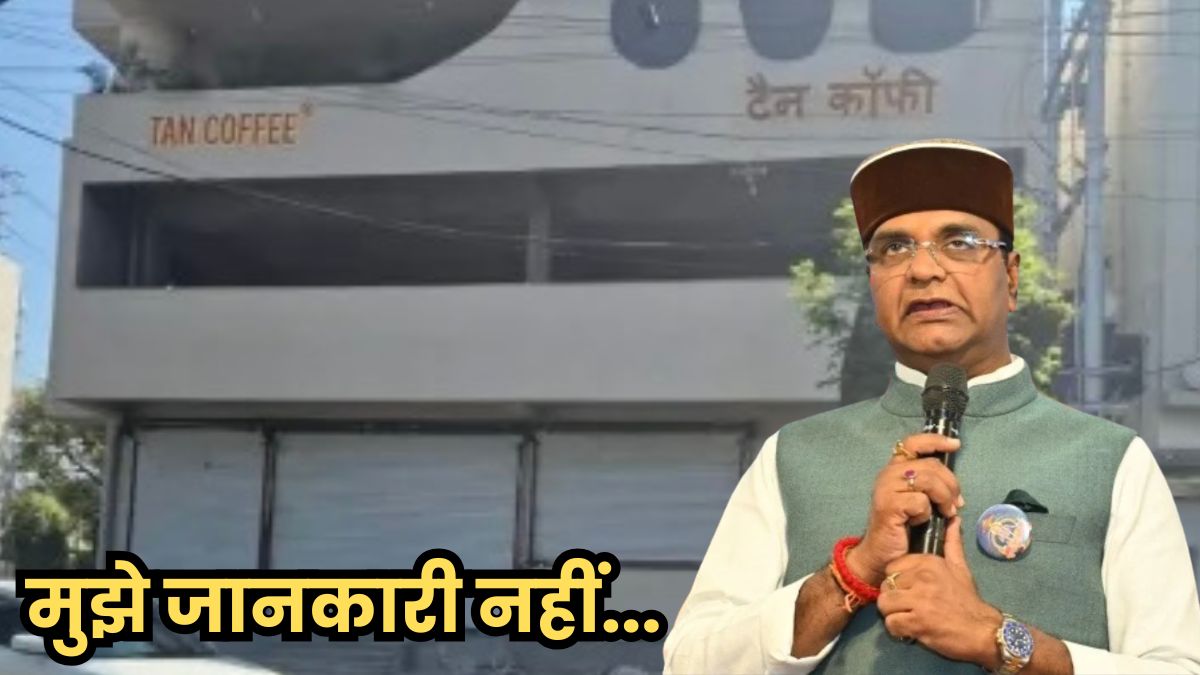 मुझे जानकारी नहीं… भाई विवेक सारंग के आवासीय भूखंड पर संचालित हो रही व्यावसायिक गतिविधि पर बोले मंत्री विश्वास सारंग