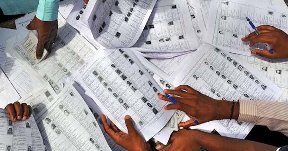 मतदाता सूची में नाम-दस्तावेज जांचने का मौका, हांसी में 29 और 30 अगस्त को विशेष अभियान