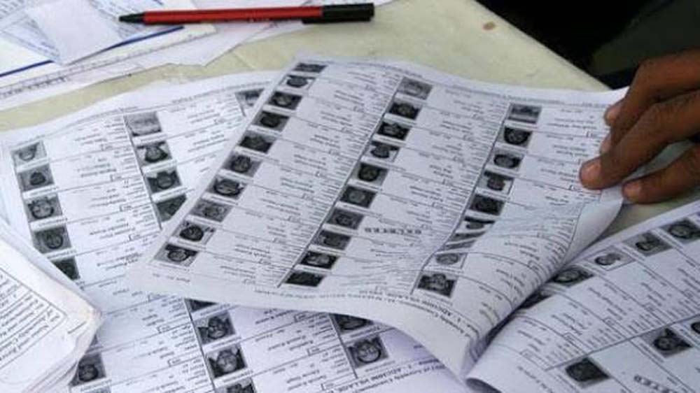 दिल्ली में 1.45 करोड़ में से 47.7 लाख वोटरों के नाम ड्राफ्ट लिस्ट से गायब, जानें कैसे जुड़वाएं नाम