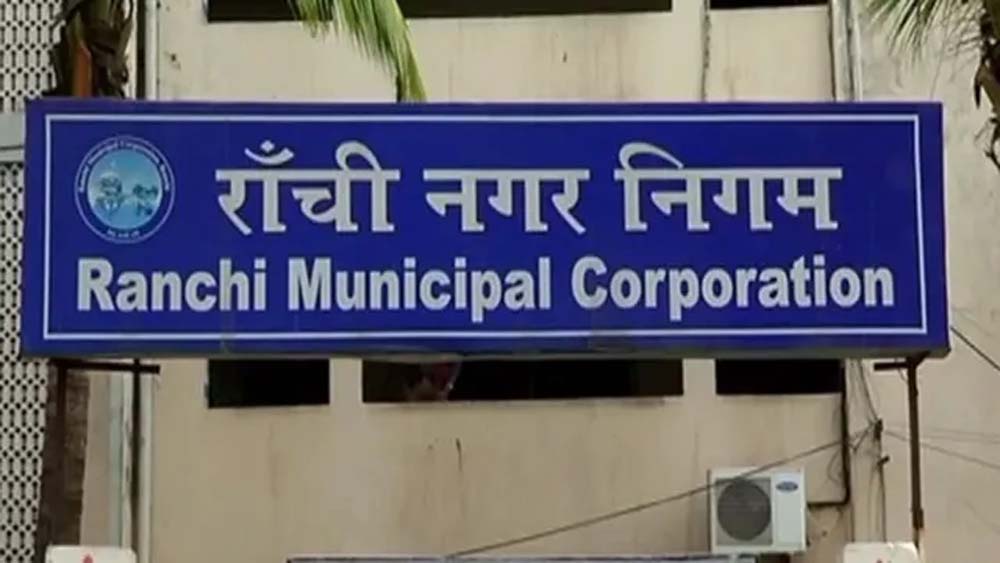 विद्यार्थियों की सुरक्षा को लेकर सख्ती, रांची के 6 कोचिंग संस्थानों पर नोटिस चस्पा