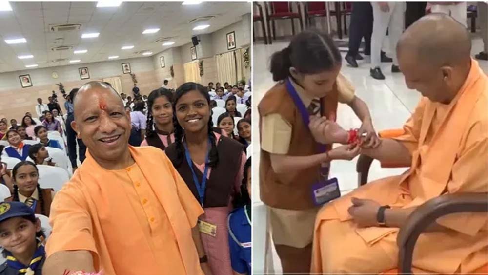 रक्षाबंधन पर भावुक दिखे CM योगी, बच्चियों से बंधवाई राखी और बोले- खूब पढ़ो-लिखो