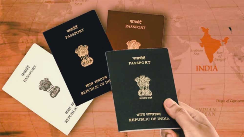 मध्यप्रदेश की बड़ी उपलब्धि, स्वदेशी पेपर पर बनेगा पासपोर्ट; सिक्योरिटी पेपर मिल ने तैयार किया 50 टन कागज