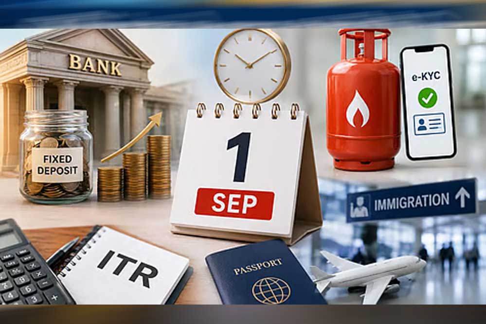 Rule Change: 1 सितंबर से आपकी जेब पर असर डालेंगे ये 5 बदलाव, जानें बैंकिंग से लेकर LPG तक नए नियम