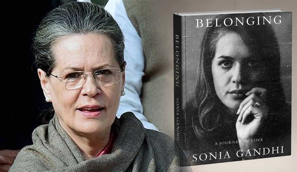 क्या संपादकीय बदलाव बना सोनिया गांधी की किताब पर विवाद की वजह? पब्लिशर ने दी सफाई