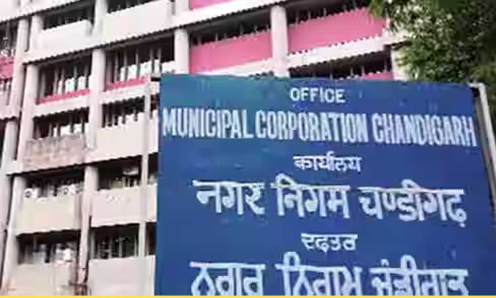 250 करोड़ के विवाद के बाद चंडीगढ़ नगर निगम में लोकायुक्त की मांग तेज, प्रशासक को लिखा पत्र