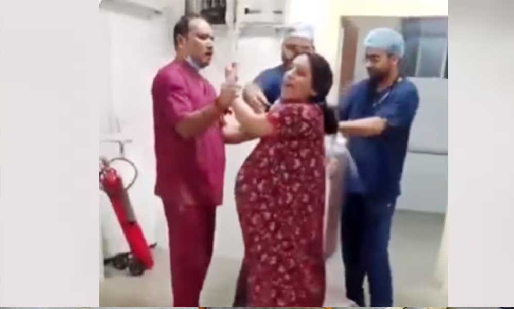 जच्चा-बच्चा की मौत पर बड़ी कार्रवाई, दो डॉक्टर और दो नर्सिंग ऑफिसर निलंबित