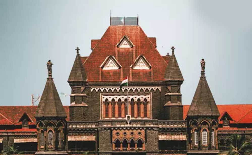 क्लर्क भर्ती अभ्यर्थियों के लिए बड़ा अपडेट, बॉम्बे हाई कोर्ट का टाइपिंग टेस्ट रद्द