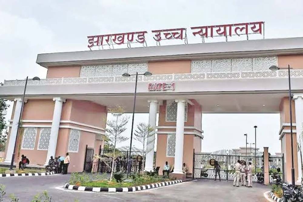 JPSC नियुक्ति केस में आरोपी धर्मेंद्र कुमार ने मांगी जमानत, 2 सितंबर को होगी अगली सुनवाई