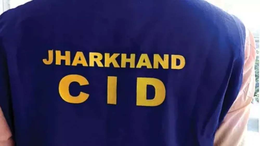 ब्लैकलिस्ट ICN को JSSC CGL परीक्षा का काम कैसे मिला? CID की SIT खंगाल रही पूरा नेटवर्क