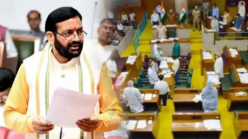 OBC पोस्ट-मैट्रिक छात्रवृत्ति पर उठे सवाल, 3.44 करोड़ रुपये वितरण के बावजूद रिकॉर्ड में भुगतान शून्य