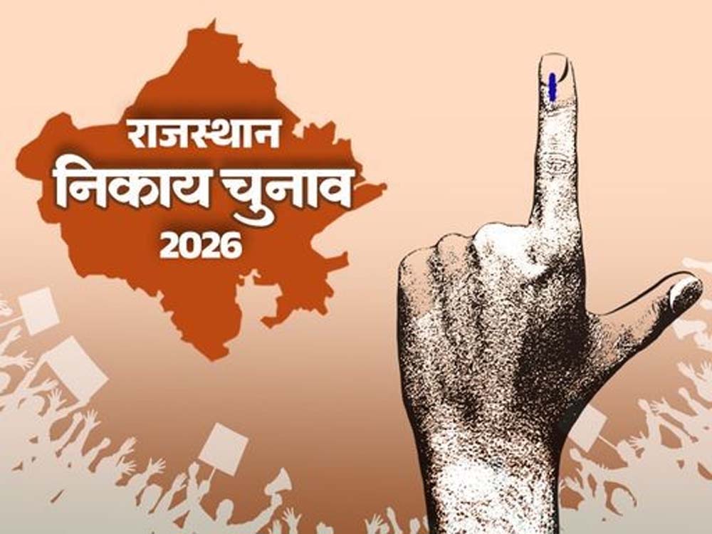 BJP की जयपुर टिकट लिस्ट में बड़ा ट्विस्ट, पूर्व मेयर ज्योति खंडेलवाल समेत कई दलबदलुओं पर दांव