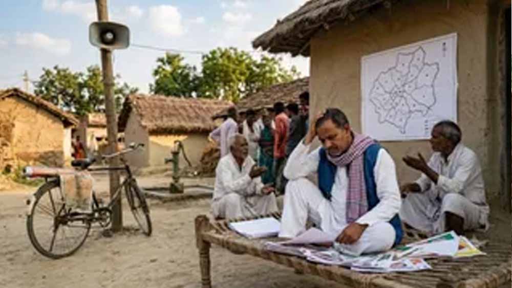 बिहार में पंचायतों की बदलेंगी सीमाएं, 2011 के आंकड़ों के आधार पर शुरू हुई परिसीमन की तैयारी
