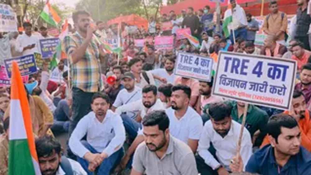 शिक्षक बनने का मौका! BPSC TRE-4 के लिए 1 सितंबर से कर सकेंगे आवेदन