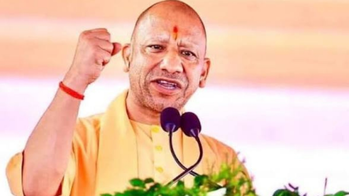 योगी सरकार का बड़ा कदम: करदाताओं को राहत, निकायों की आर्थिक स्थिति होगी मजबूत