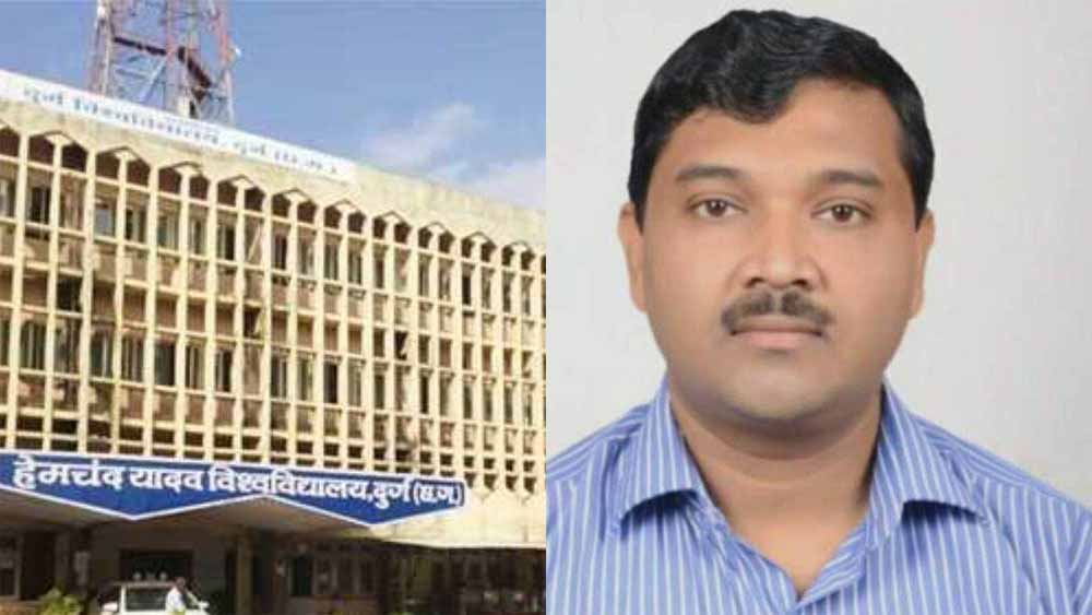 FIR के बाद कुलसचिव कुलदीप को बड़ा झटका, वित्तीय कामकाज से हटाया गया