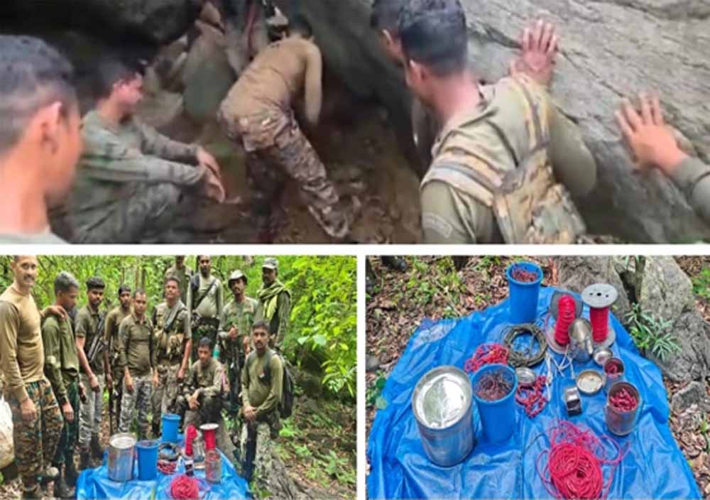 बस्तर में सुरक्षाबलों को बड़ी सफलता, नक्सल डंप से टिफिन बम और विस्फोटक मिले
