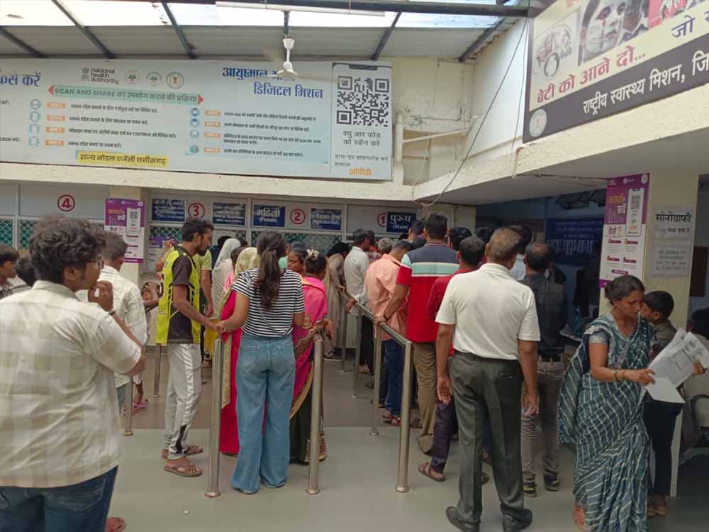 राजनांदगांव में वायरल फीवर का बढ़ता प्रकोप, जिला अस्पताल पहुंच रहे मरीज